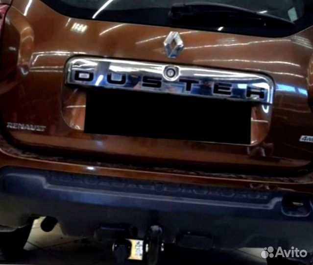 Фаркоп на любое авто