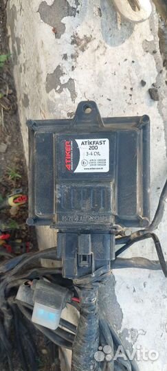 Газовое оборудование atiker