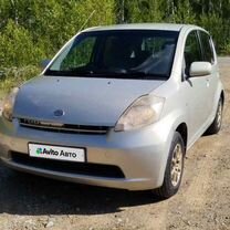 Daihatsu Boon 1.0 AT, 2004, 213 000 км, с пробегом, цена 390 000 руб.