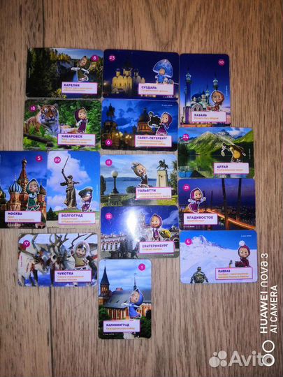 Маша и медведь