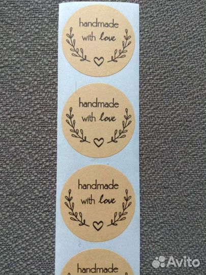 Круглые крафт-наклейки HandMade