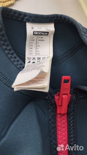 Гидрокостюм 165 XS decatlon
