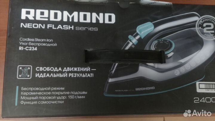 Утюг Redmond беспроводной новый
