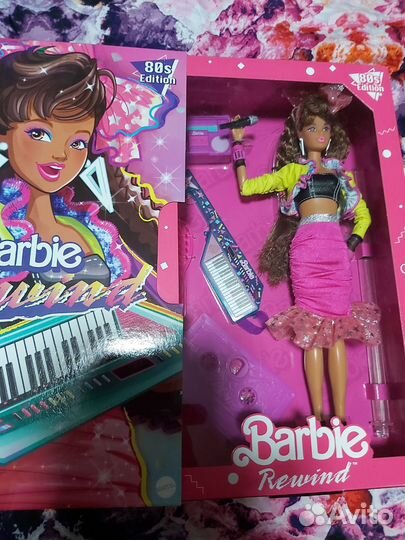 Barbie rewind steffie