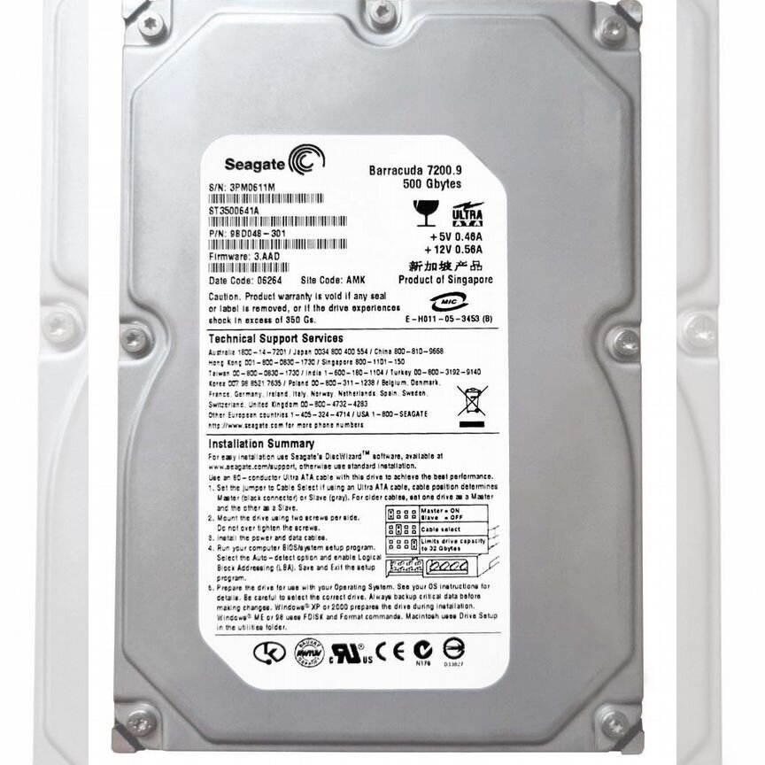 [ST3500641A] Жесткий Диск Seagate 500gb 7200 Ide 3.5 St3500641a