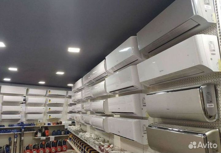 Кондиционер с установкой