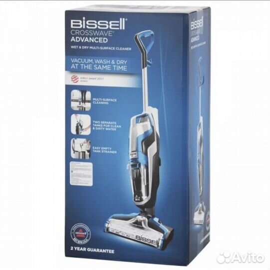 Пылесос моющий Bissell 2223N
