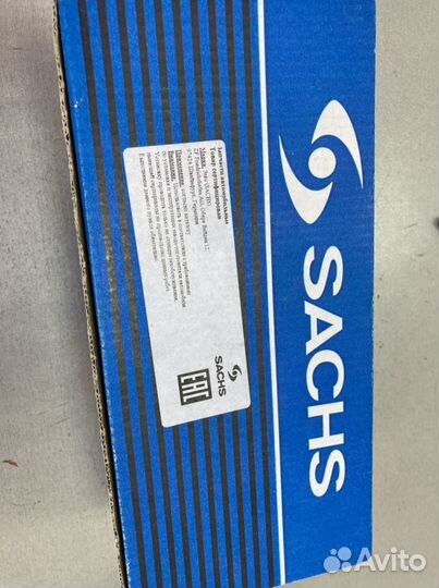 Рабочий цилиндр сцепления polo