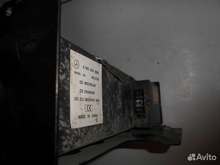 CD-чейнджер W210 A0028205989