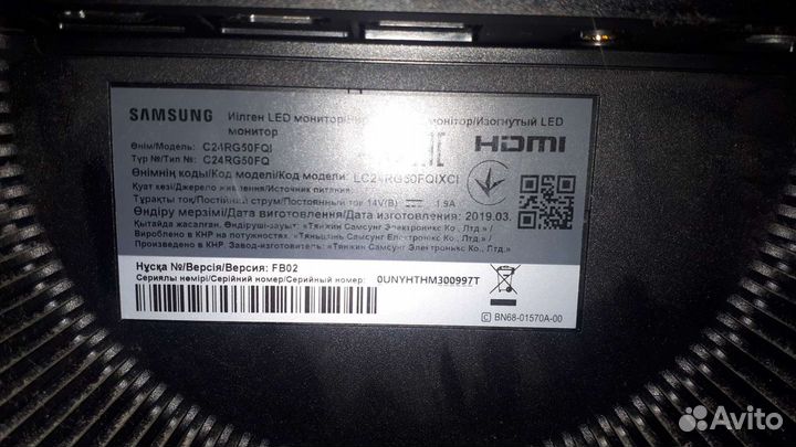 Монитор Самсунг на запчасти или под восстановление