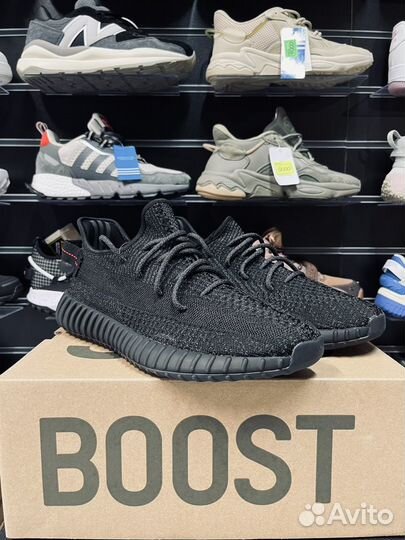 Кроссовки adidas yeezy boost 350