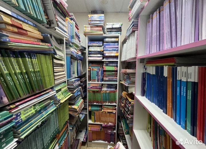 Б у и новые учебники 1 2 3 4 5 6 7 8 9 10 11 класс