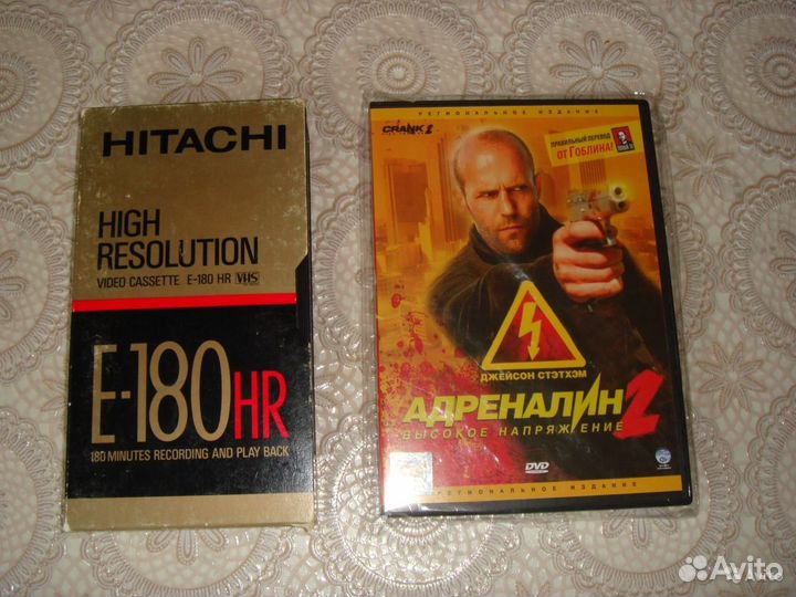 Видеокассеты hitachi E-180 HR konica E-240 SR 9 шт