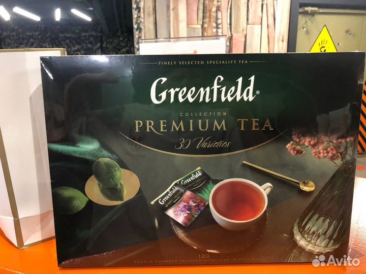 Подарочный набор