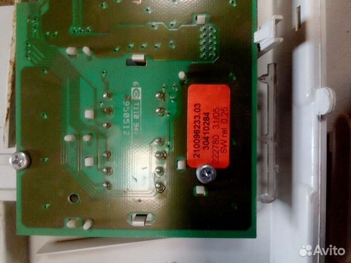 Модуль управления стиральной машины indesit