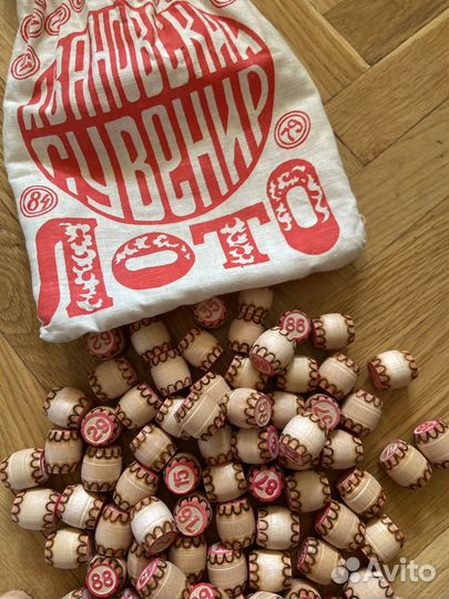 Русское лото СССР