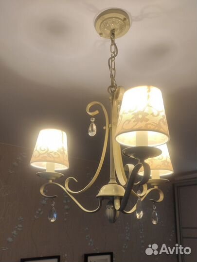 Люстра потолочная