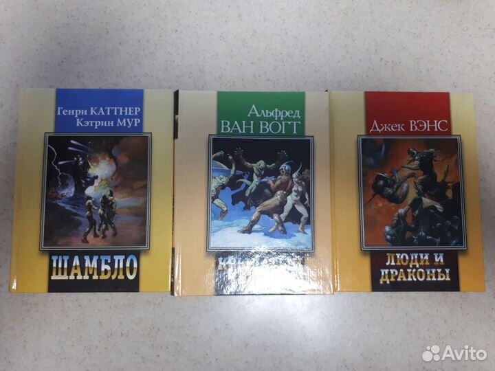 Зарубежная фантастика