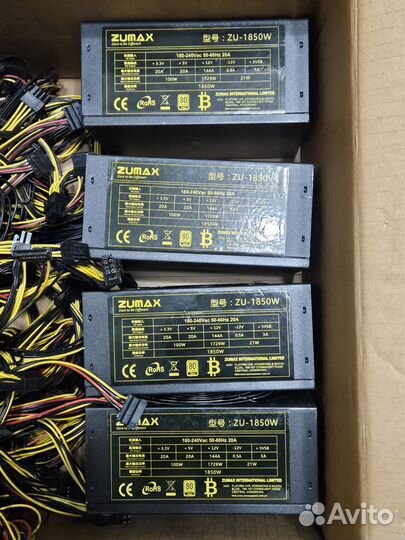 Блоки питания для майнинга Zumax 1850W, HP 2450W