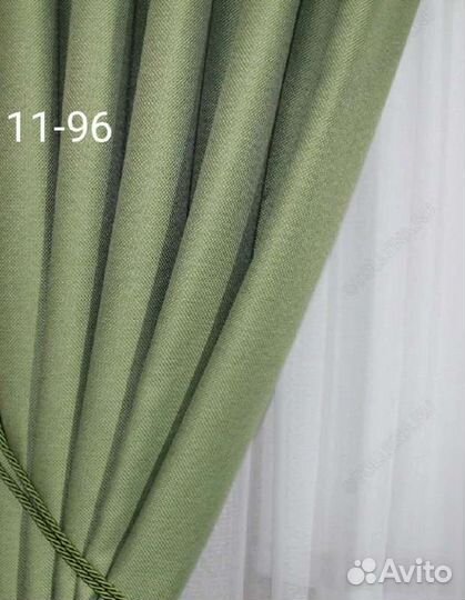 Шторы блэкаут рогожка однотонные