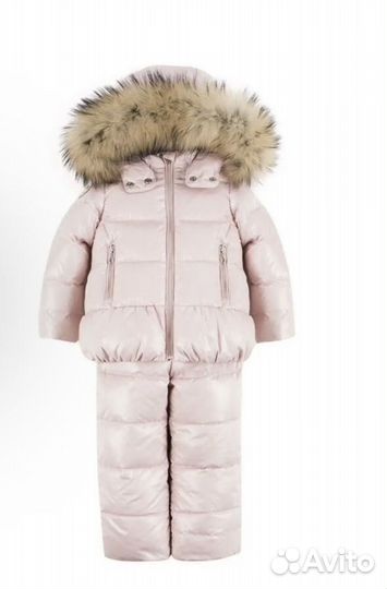 Articline костюм 92