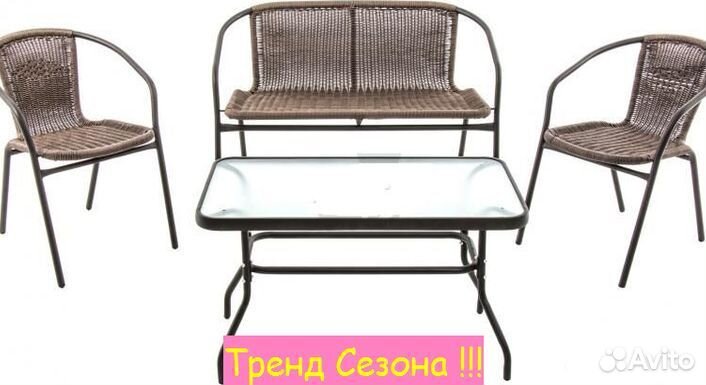 Стол садовый для дачи Марсель арт.SC-089 90х50см