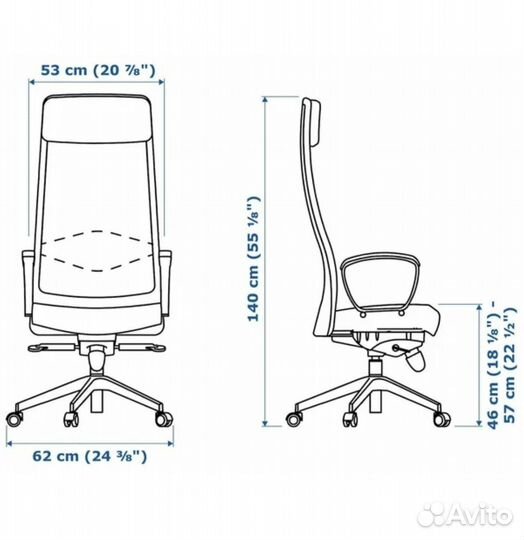 Офисное кресло IKEA markus со столом для ноутбука
