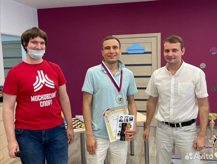 Тренер/репетитор/педагог по шахматам онлайн