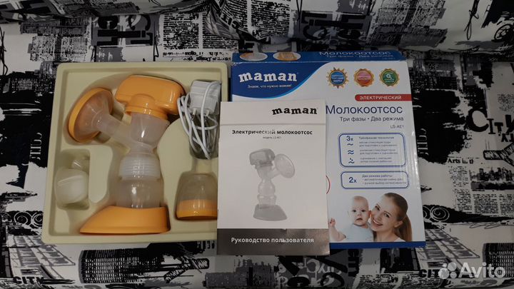 Молокоотсос электрический Maman