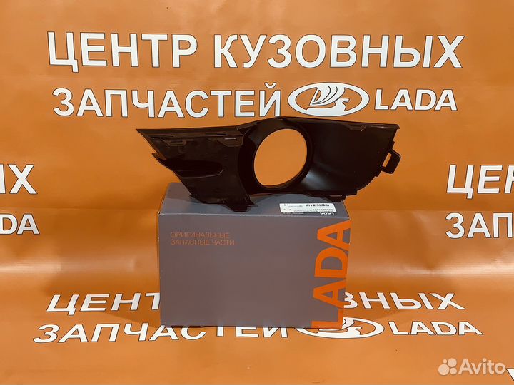 Облицовка передней правой птф LADA X-RAY