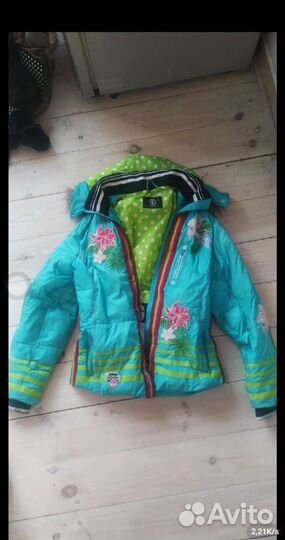 Горнолыжный костюм Bogner