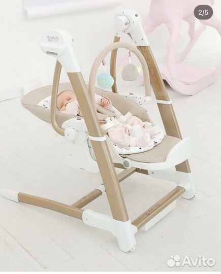 Стул качели 3 в 1 mylittle chaire