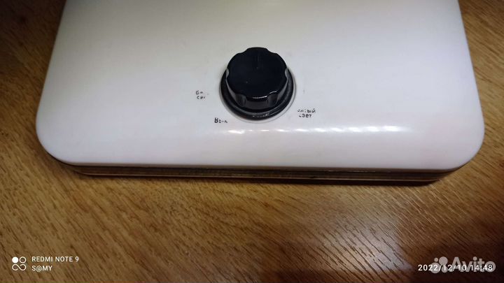 Светильник светодиодный с аккумулятором