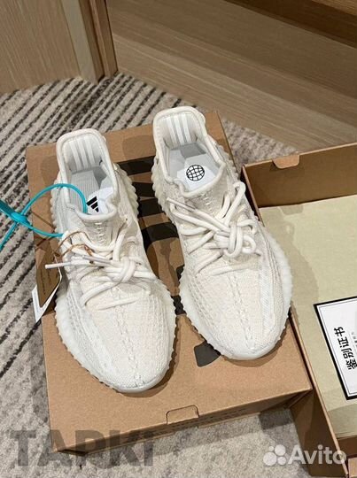 Adidas Yeezy Boost 350 V2 Bone 36-45