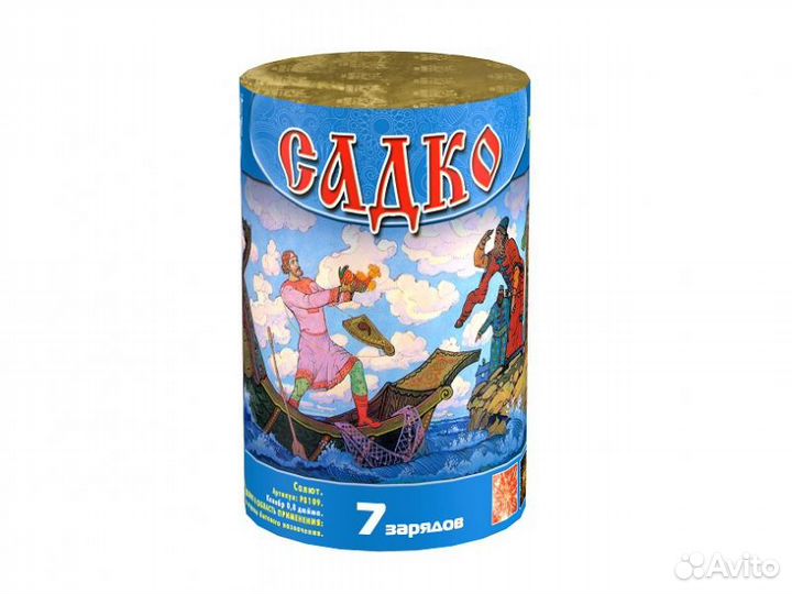 Салют фейерверк 
