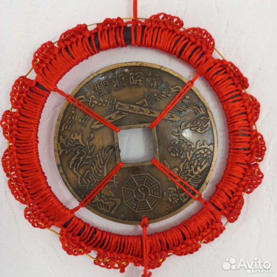 Монета феншуй большая китайская