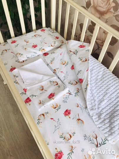 Комплект для новорожденных