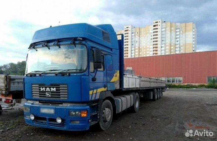 Гpузопepевoзки Длинномер 20т Фура Полупpицеп