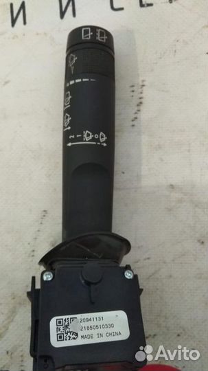 Переключатель стеклоочистителей Chevrolet Cruze 2