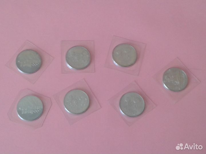 Современные серебряные монеты в Зеленограде