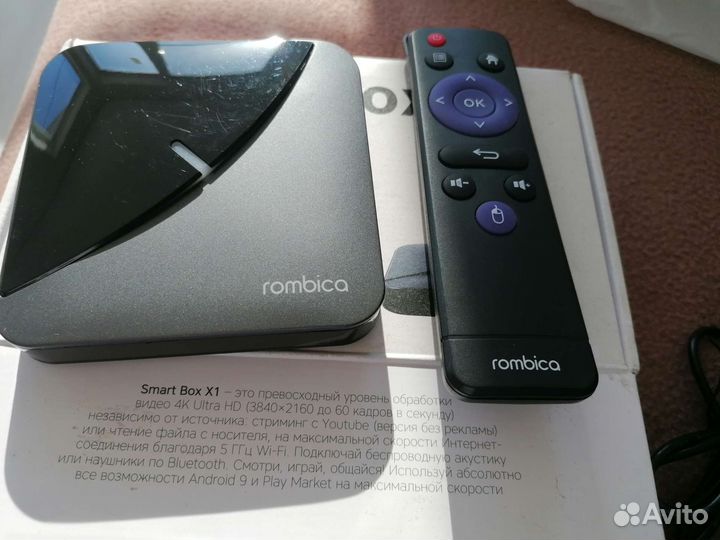 Тв приставка андроид Smart Box X1 rombica tv