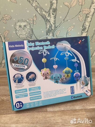 Мобиль на кроватку