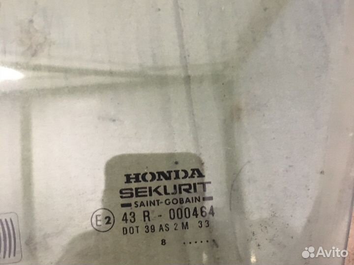 Стекло передней двери Honda Accord 6 (2685)