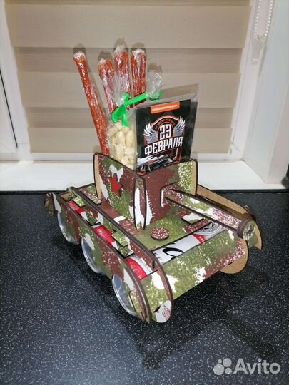 Пивной танк, мини-бар, подарок на 23 февраля