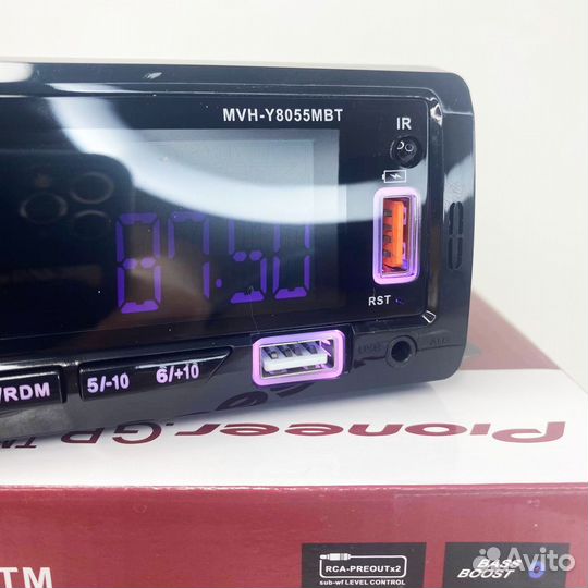 Автомагнитола pioneer