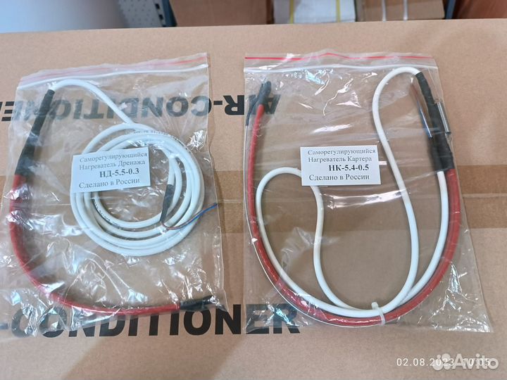 Нагреватель дренажа, картера Кондиционера