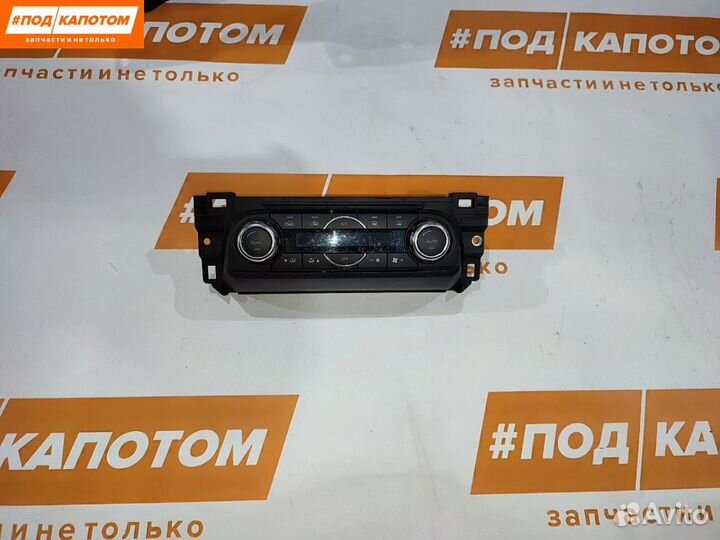 Блок управления печки/климат-контроля Mazda CX-5 2
