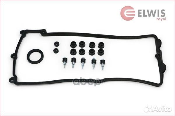 Прокл.клап.кр.BMW E60/63/65/6653/70 4.0/4.5/5.0