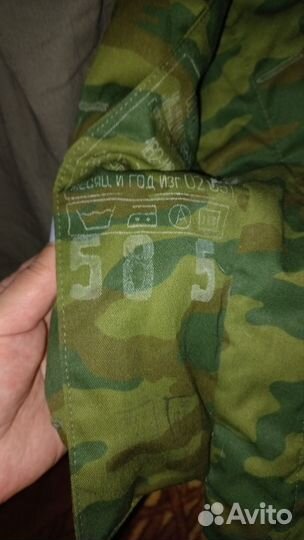 Продаётся бушлат