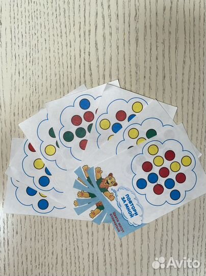 Развивающие игрушки